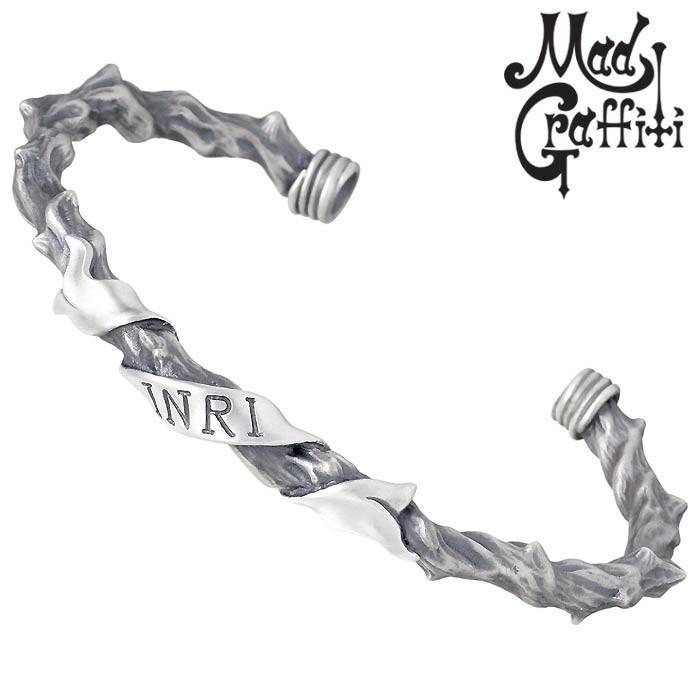 Graffiti マッドグラフィティ Mad シルバーバングル パッション S