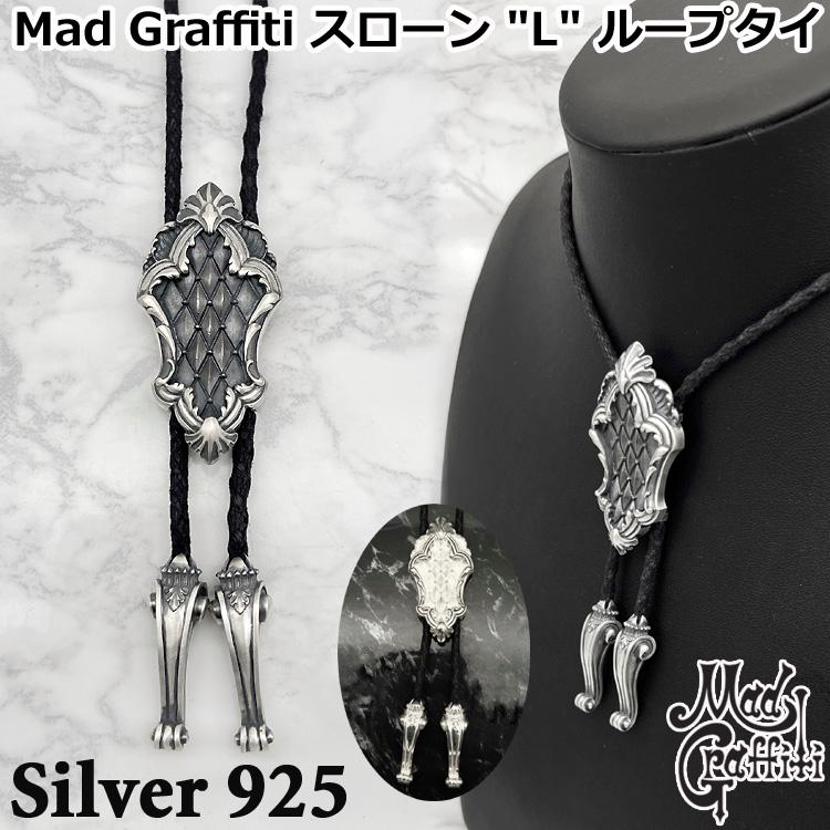 mg-nc-0007