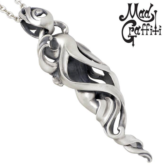 Graffiti 5日までポイント5倍 マッドグラフィティ Mad シルバー