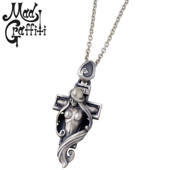 Graffiti マッドグラフィティ Mad シルバーネックレス クルシフィク