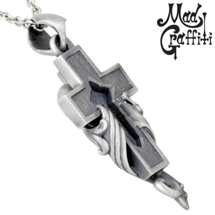 Graffiti マッドグラフィティ Mad シルバーネックレス クルシフィク