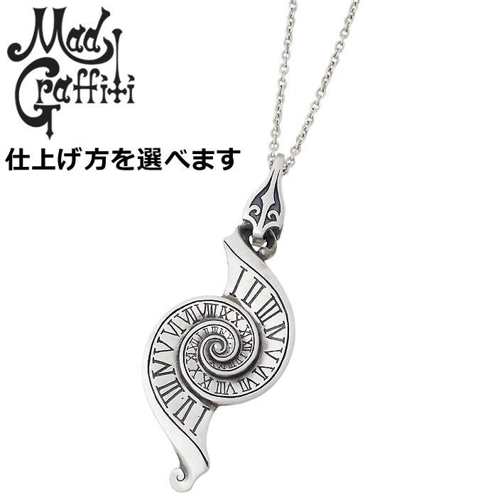 Graffiti ポイント5倍30日まで マッドグラフィティ Mad シルバー