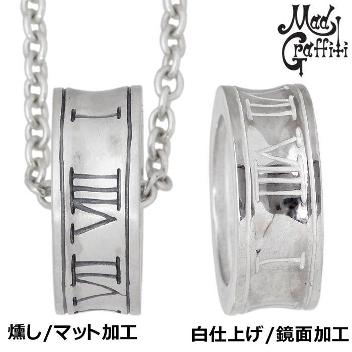 Graffiti 19日までポイント5倍 マッドグラフィティ Mad シルバー