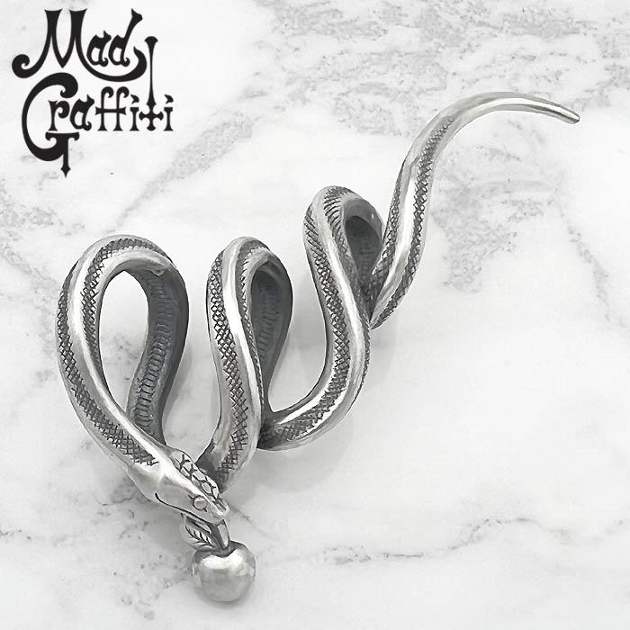 Graffiti マッドグラフィティ Mad シルバーペンダントトップ