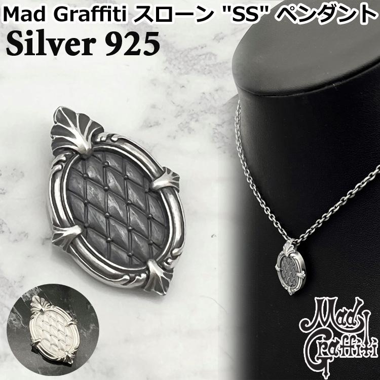 Graffiti マッドグラフィティ Mad スローン SS シルバー ペンダント