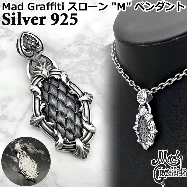 M.U.L. 　　メダルネックレス　　マッドシルバー Graffiti マッドグラフィティ Mad スローン M シルバー ペンダント