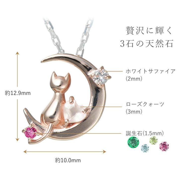 ポイント5倍 9日まで 未来天使 Mirai Tenshi エンジェル フレンズ