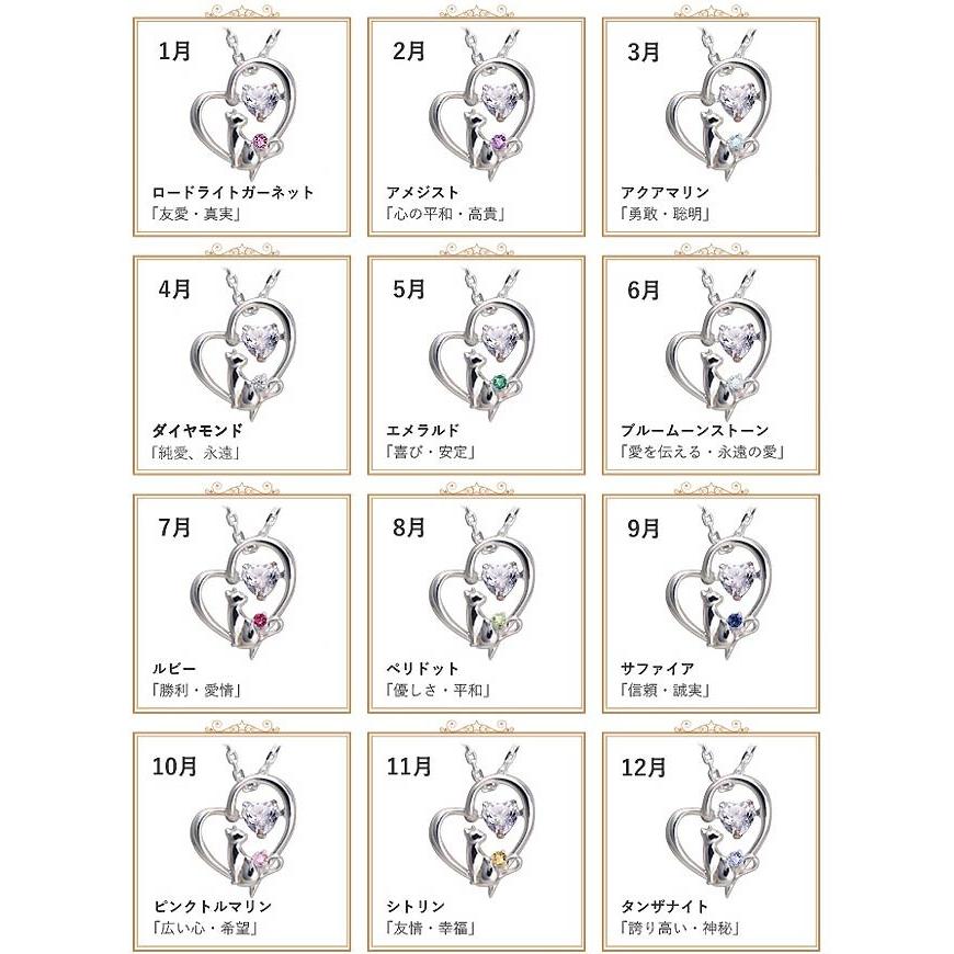 Twinkle（トゥインクル） 未来天使 Mirai Tenshi シルバーネックレス