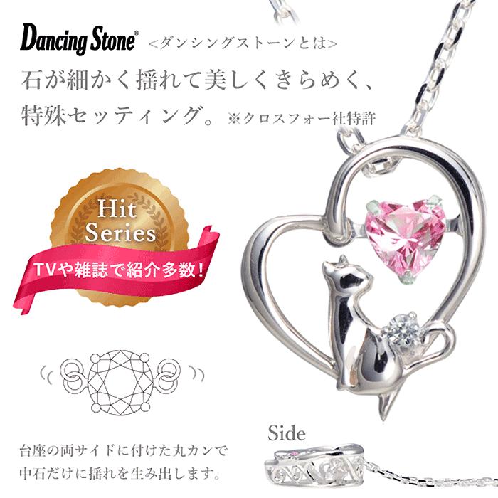 Twinkle 30日までポイント5倍 未来天使 Mirai Tenshi シルバー Twinkle 30日までポイント5倍 未来天使 Mirai Tenshi シルバー