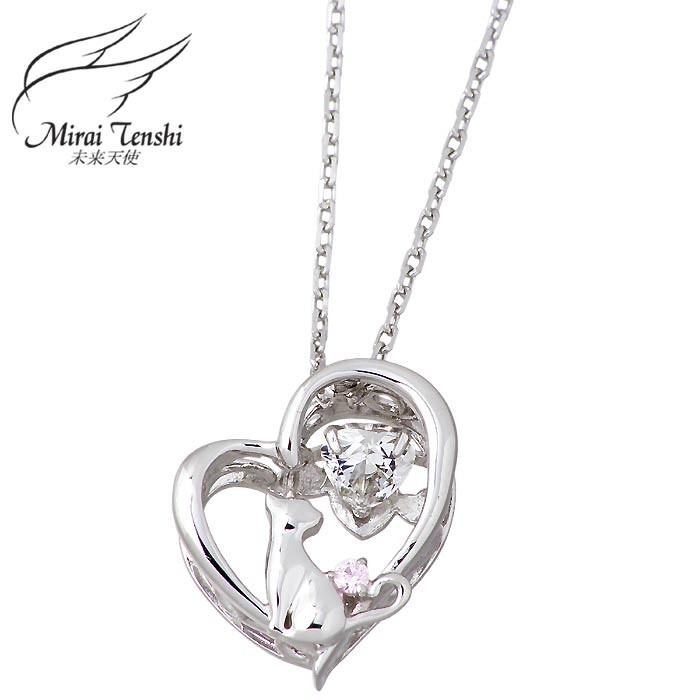 未来天使 Mirai Tenshi シルバーネックレス Twinkle Cat ネコが運ぶ