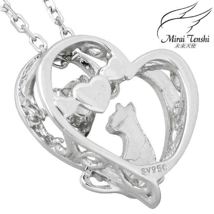 ハンドメイド　天然石　猫とネズミ　チャーム　ユナカイト　ムーンストーン　シルバー ハンドメイド 天然石 猫とネズミ チャーム ユナカイト ムーンストーン