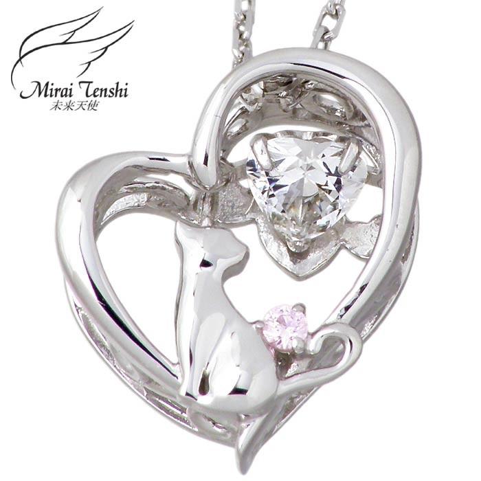 未来天使 Mirai Tenshi シルバーネックレス Twinkle Cat ネコが運ぶ