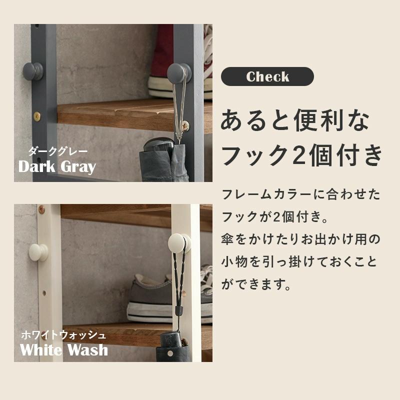 8日までポイント5倍 オープンタイプ シューズラック 7段 幅65cm 高さ