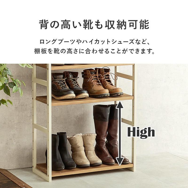25日までポイント5倍 オープンタイプ シューズラック 9段 幅65cm 高さ