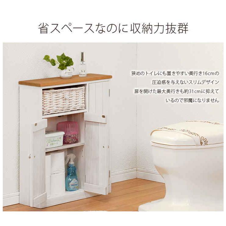 カントリー調トイレラック トイレ収納 幅50cm スリム 木製 扉 カントリー調トイレラック トイレ収納 幅50cm スリム 木製 扉