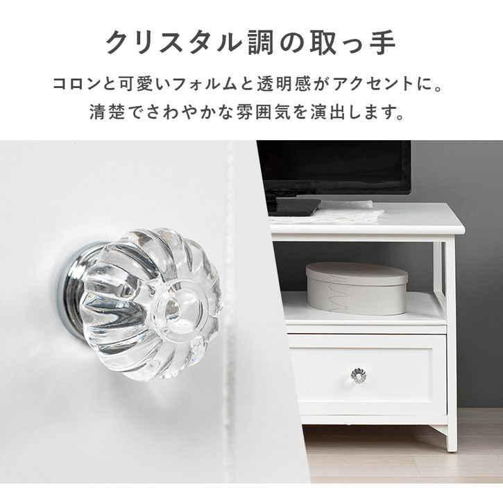 23日までポイント5倍 アンティーク調 テレビ台 TVボード 72cm 完成品