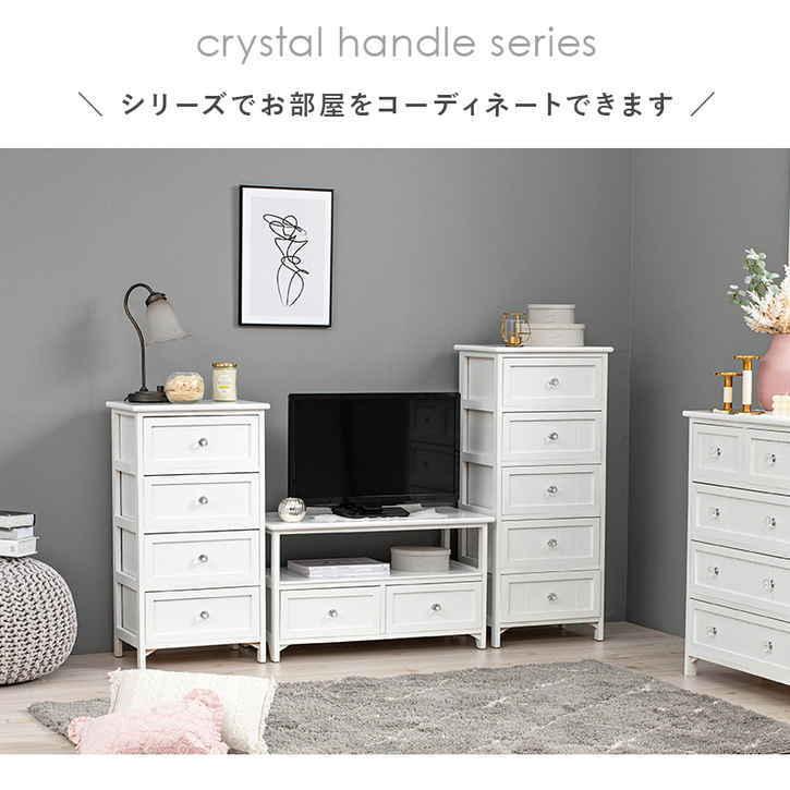 23日までポイント5倍 アンティーク調 テレビ台 TVボード 72cm 完成品