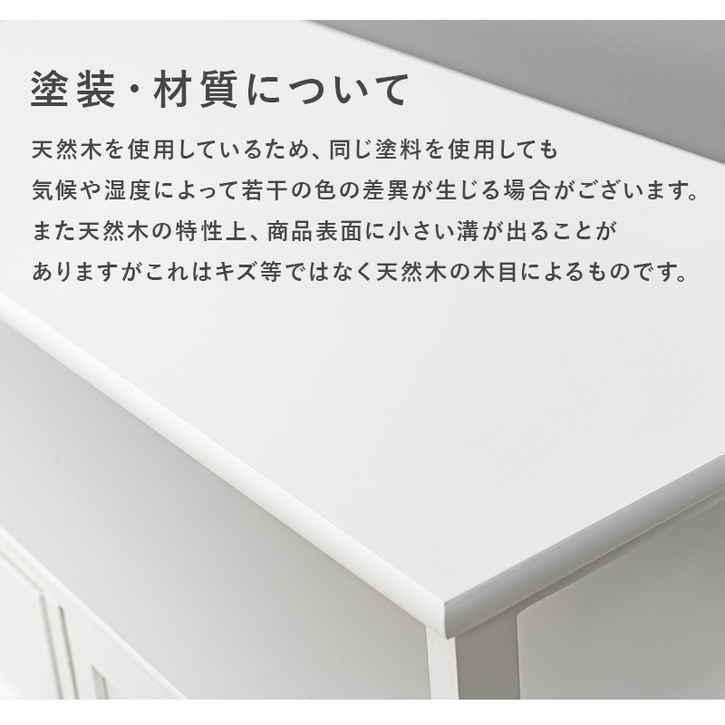 23日までポイント5倍 アンティーク調 テレビ台 TVボード 72cm 完成品