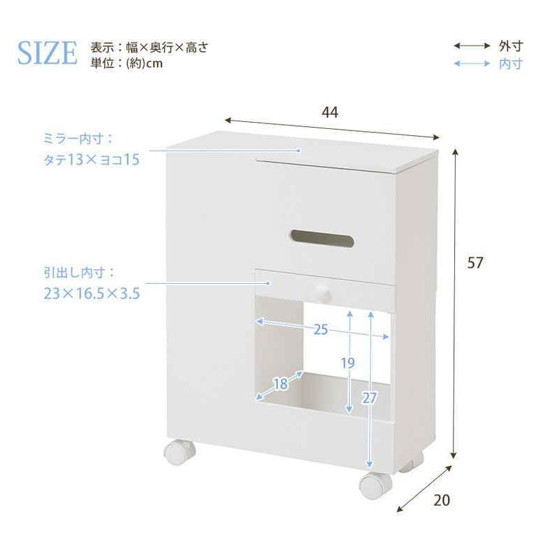 ドレッサー　細部 ドレッサー(フェリベーネ FEL1360 WH) | ニトリネット【公式】 家具