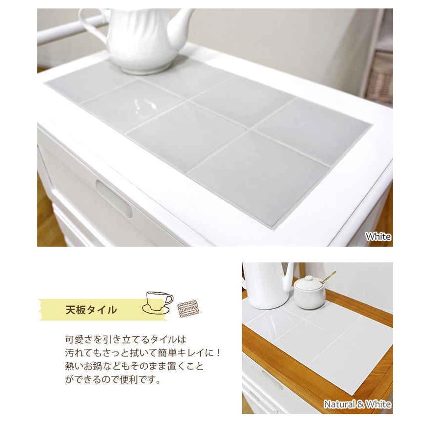 22日までポイント5倍！ キッチンワゴン キッチン収納 幅59cm