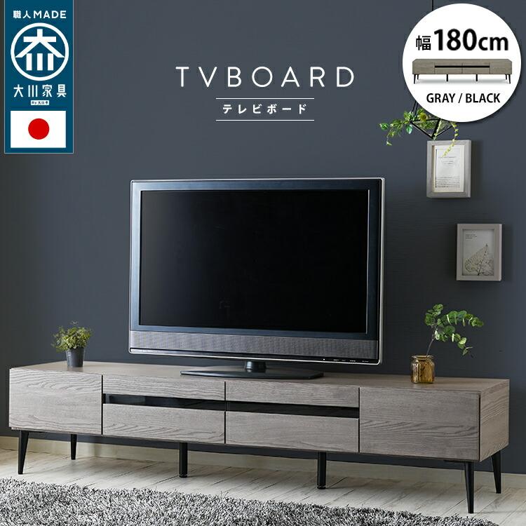 大川家具ドットコム（オオカワカグドットコム） 11日までポイント5倍