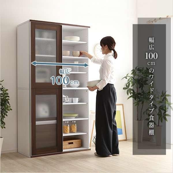 食器棚　レンジ台　炊飯器台　最終値下げ　引っ越しのため！ 19日までポイント5倍 ガラス引戸 食器棚 レンジ台 炊飯器台 キッチン