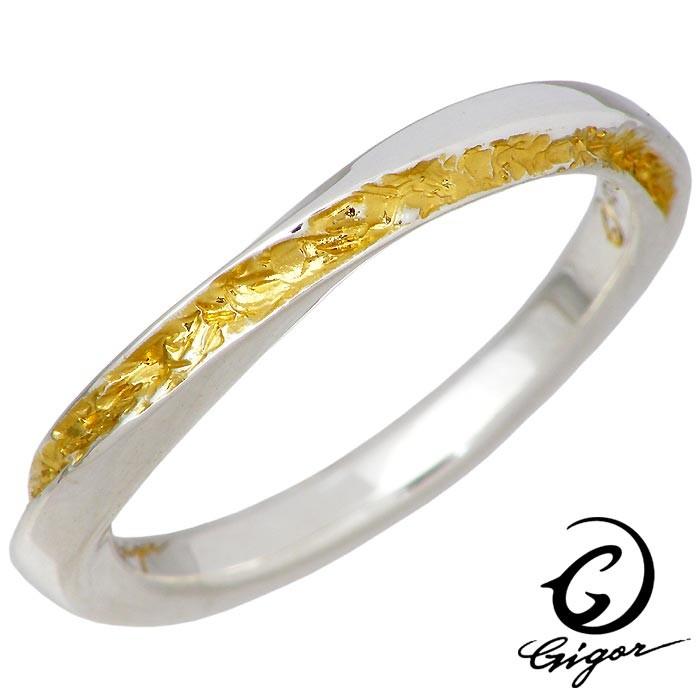 本物品質の リング シルバー GIGOR ジゴロウ ベラニティー 1号〜25号 指輪 指輪