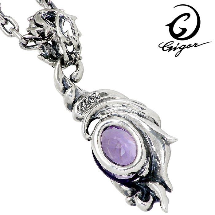 GIGOR 12日までポイント5倍 ジゴロウ シルバーネックレス