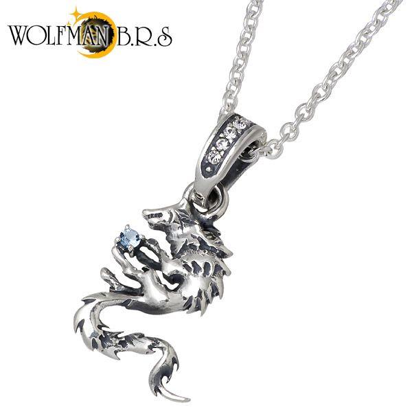 ウルフマンB.R.S WOLFMAN B.R.S ホワイトファングウルフチャーム シルバー ペンダント