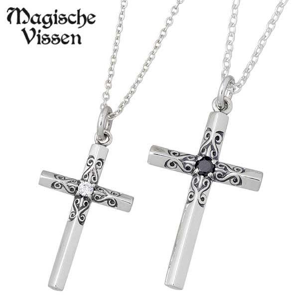 ポイント5倍 9日まで マジェスフィッセン Magische Vissen シルバーペア ネックレス ストーン クロス リバーシブル