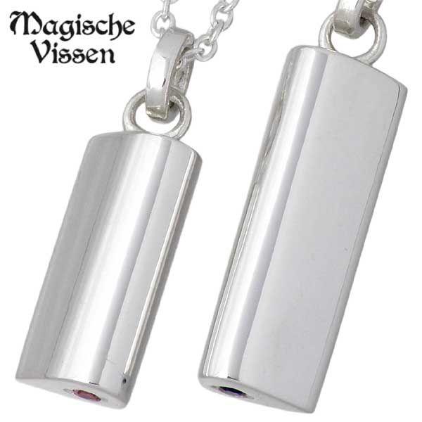 8日までポイント5倍 マジェスフィッセン Magische Vissen シルバーペアー ネックレス ストーン ハートの画像