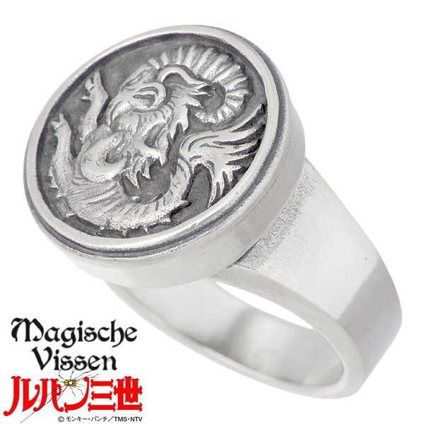 MagischeVissen（マジェスフィッセン） 25日までポイント5倍