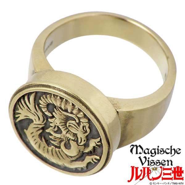 MagischeVissen 30日までポイント5倍 マジェスフィッセン MagischeVissen 30日までポイント5倍 マジェスフィッセン