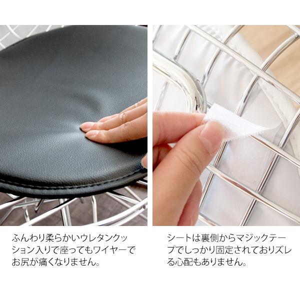 イームズ ワイヤー チェア ミッドセンチュリー リプロダクト品 DKR