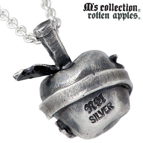 8日までポイント5倍 エムズコレクション M's collection ロットンアップルズ シルバーネックレスの画像