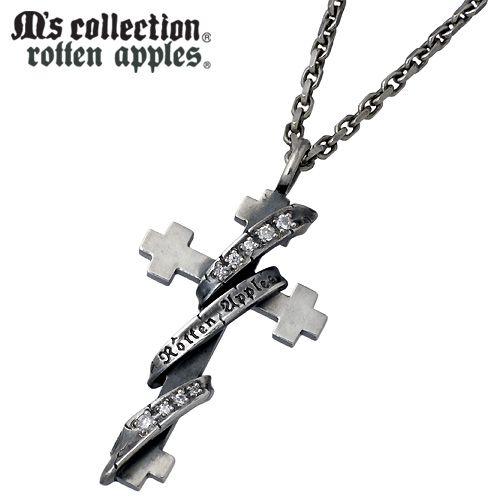 エムズコレクション M's collection ロットンアップルズ シルバーネックレス