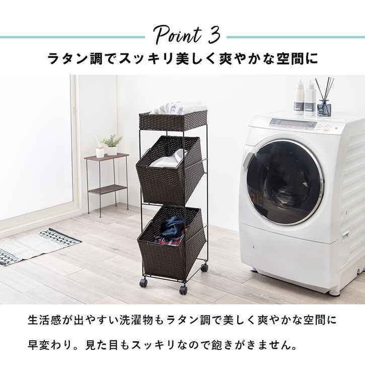 26日まで尖んがり5倍 ランドリー 仕合わせ キャスター付 ランドリー納める 28珊 北海道加えること貨物輸送 沖縄離島別途貨物輸送積もり書き
