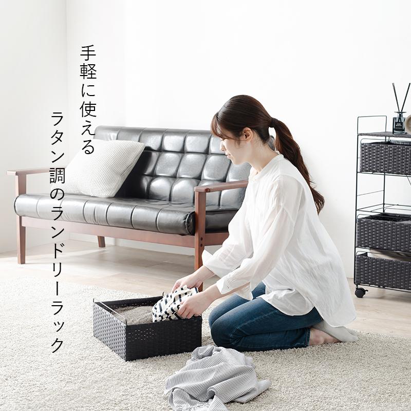 30日までポイント5倍 ラタン調 ランドリー ラック 幅60cm 高さ 30日までポイント5倍 ラタン調 ランドリー ラック 幅60cm 高さ