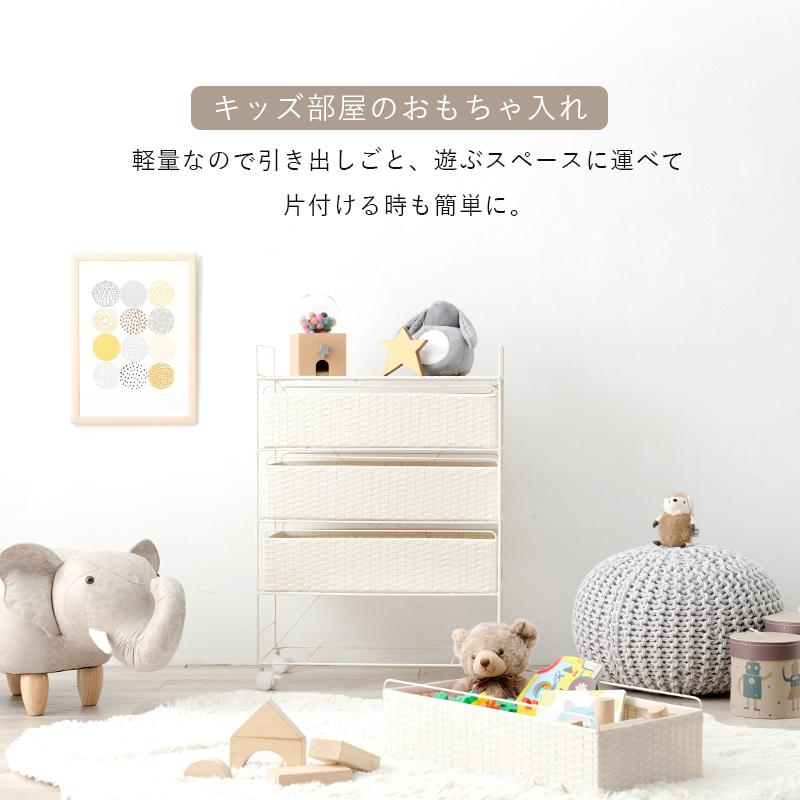 ラタン調 ランドリー ラック 幅60cm 高さ85cm 4段 スリム キッチン