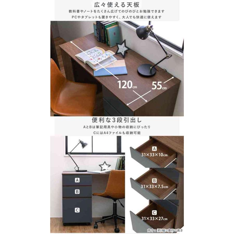 システム ベッド 3点セット シングルサイズ ロフトベッド テーブル