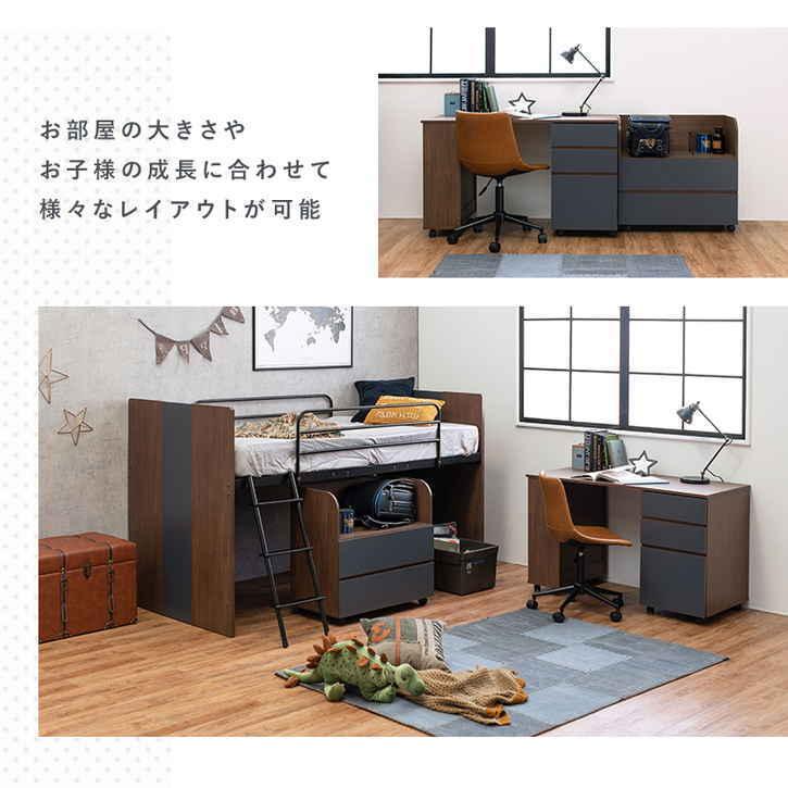 システム ベッド 3点セット シングルサイズ ロフトベッド テーブル