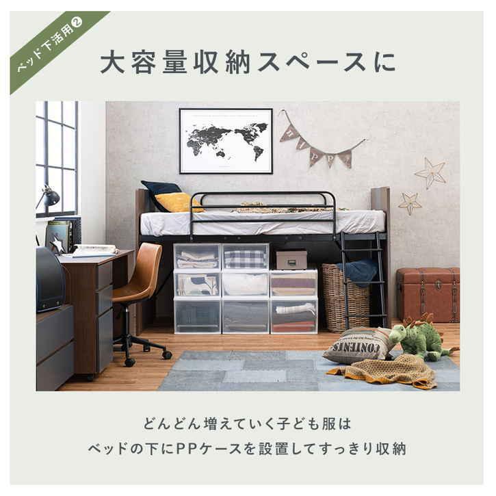 12日までポイント5倍 システム ベッド 3点セット シングルサイズ 