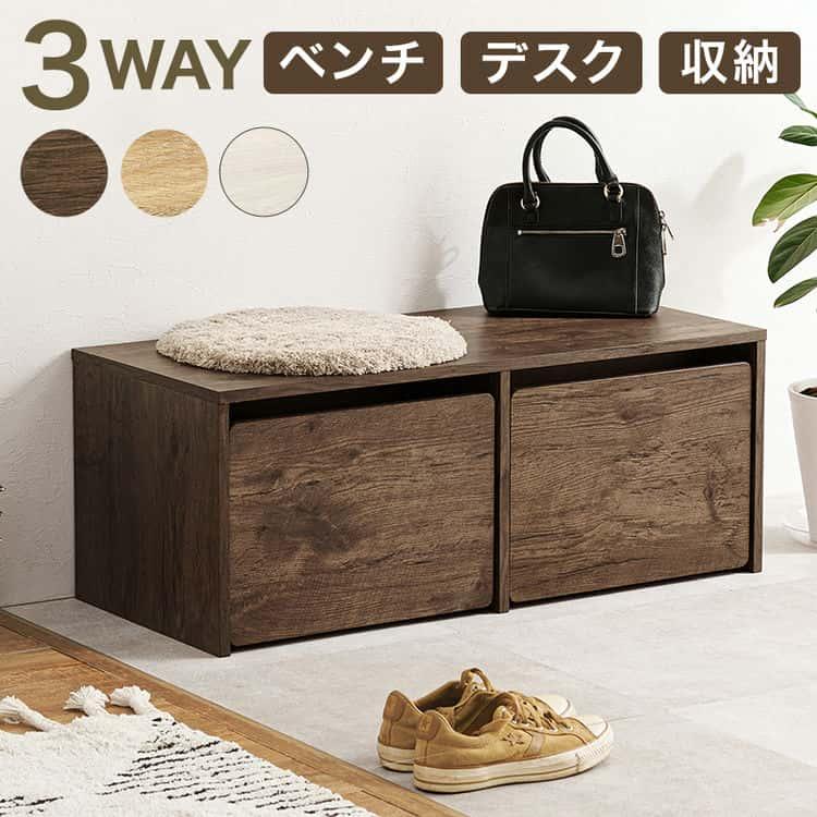 6日までポイント5倍 キッズデスク ベンチ ワゴン 幅90×奥行40×高 6日までポイント5倍 キッズデスク ベンチ ワゴン 幅90×奥行40×高