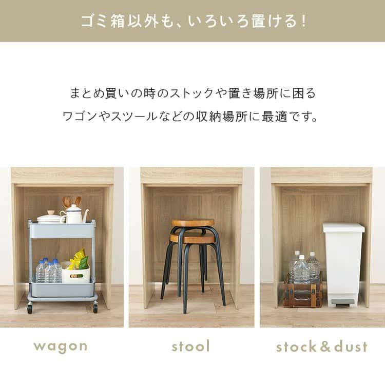 キッチン ラック 食器棚 幅58cm レンジ台 2段 スリム コンパクト 収納