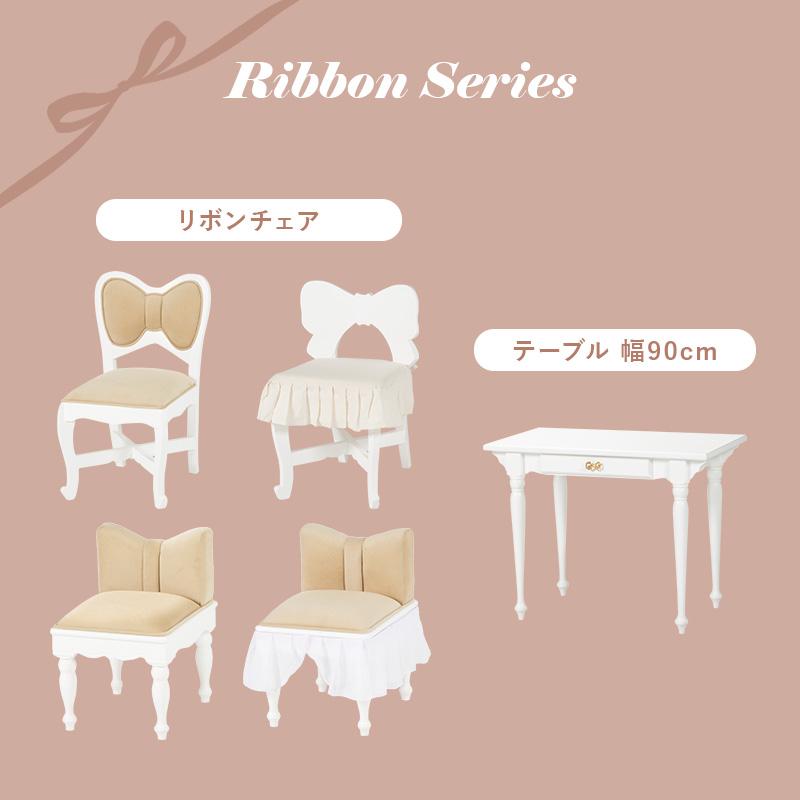 30日までポイント5倍 キャビネット 幅78 プリンセス 30日までポイント5倍 キャビネット 幅78 プリンセス