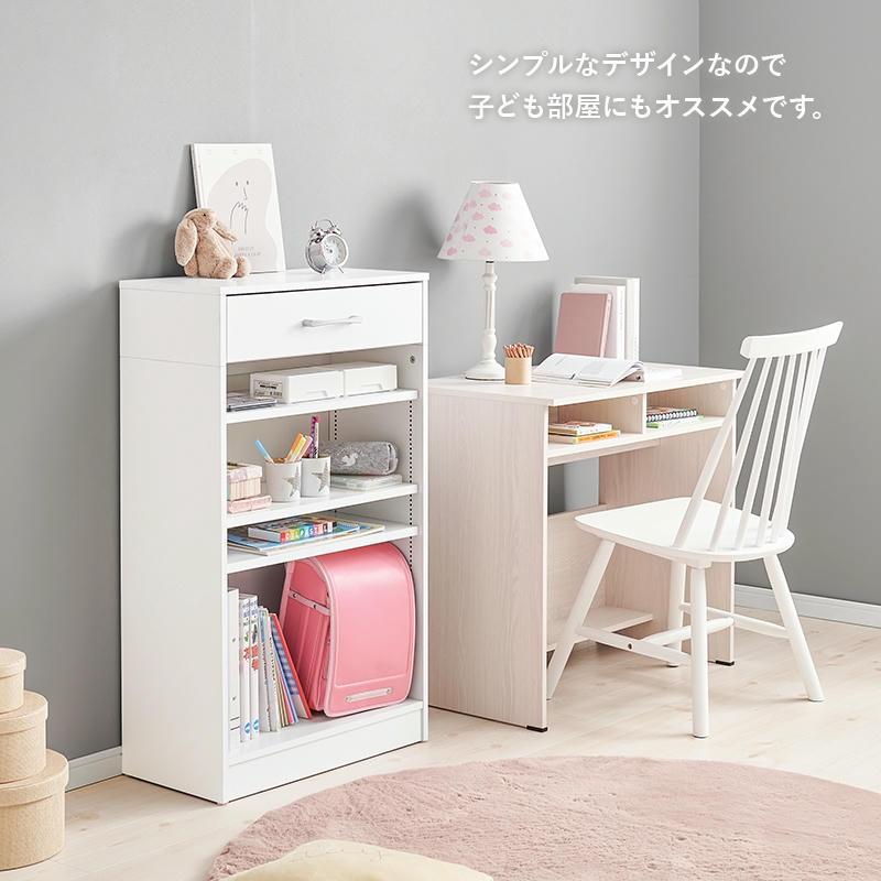 ブックラック 本棚 引出し付 幅60cm コミック約300冊収納 1cm刻みで
