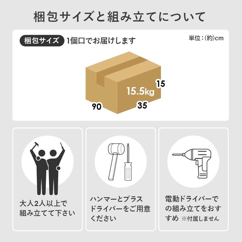 9/2までポイント5倍 ロータイプ ブックラック 本棚 引出し付 幅60cm