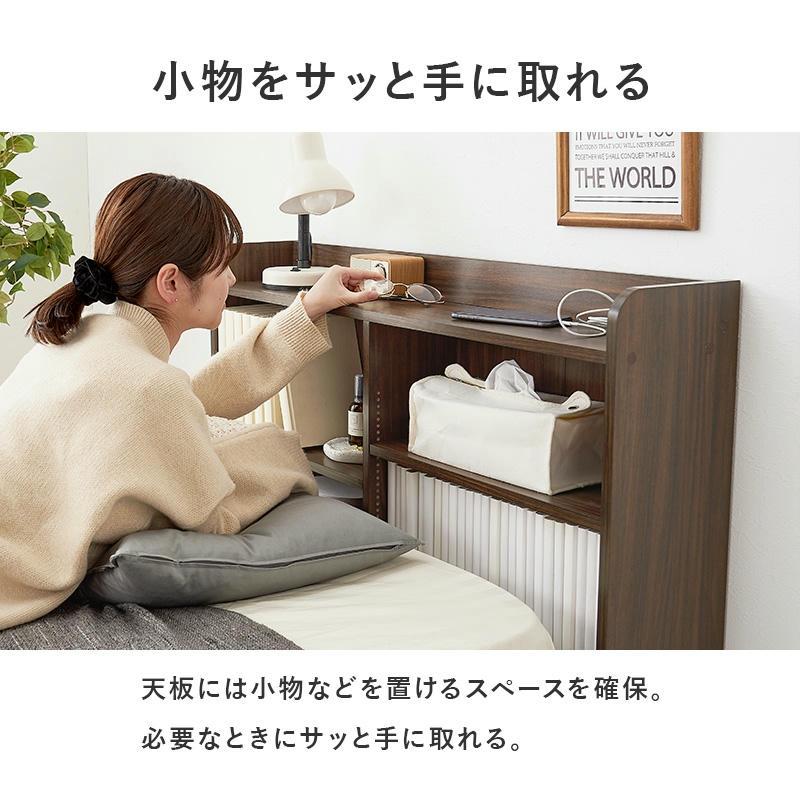 ヘッドボード 収納のないベッドの枕元や側面に置ける薄型収納 2口