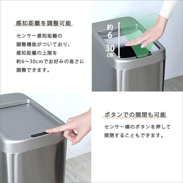 シャッター式50L自動開閉ゴミ箱 ニトリ シャッター式50L自動開閉ゴミ箱をレビュー！クチコミ・評判をも