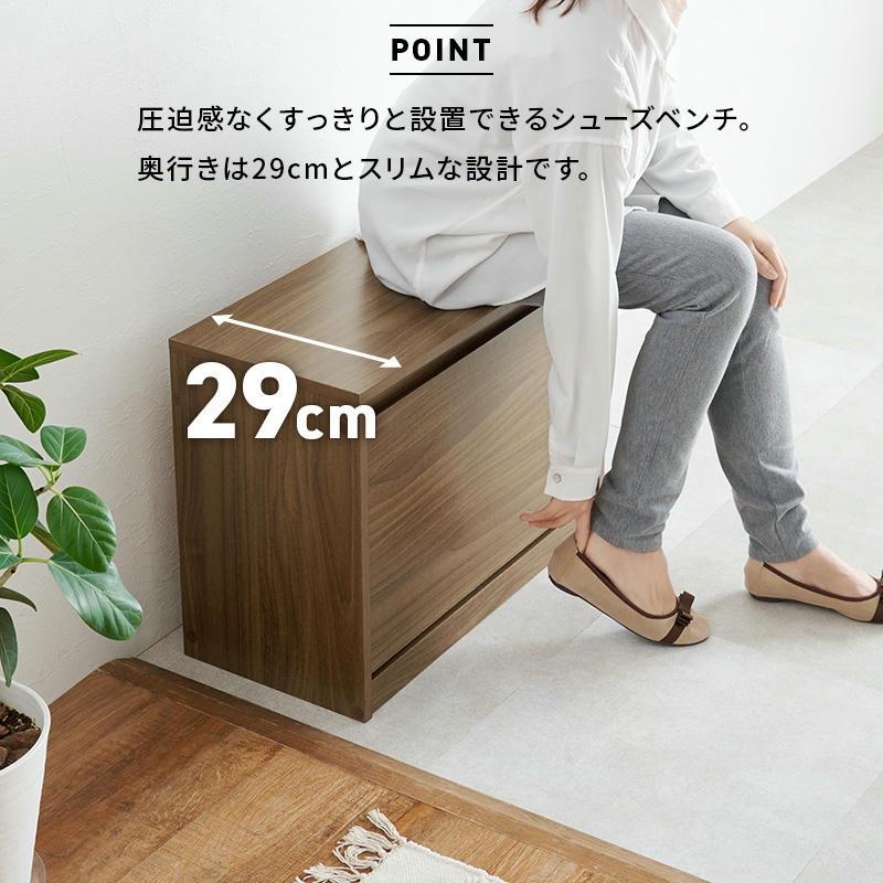 コンパクトシューズラック 下駄箱 シューズボックス 玄関ベンチ 玄関収納 フラップ式 シューズラック 玄関ベンチ 幅60cm 玄関収納 最大9足収納